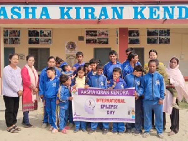 International Epilepsy Day
