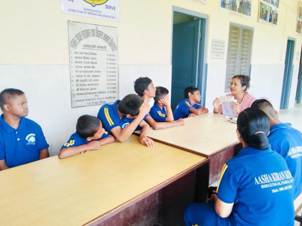 Learning about currency of Nepal