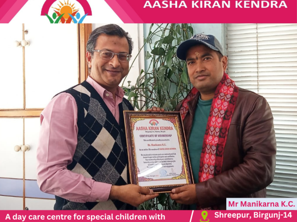 Mr. Manikarna K.C. - Life Member