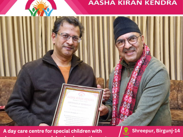 Mr. Ganga Ram Gautam - Life Member