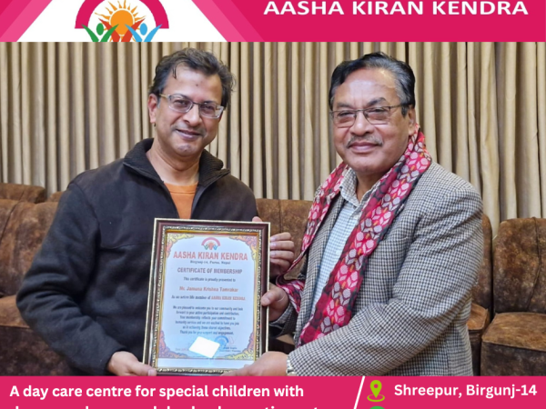 Mr. Jamuna Krishna Tamrakar - Life Member