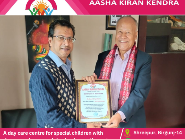 Mr. Kamal B. Nyachyon - Life Member