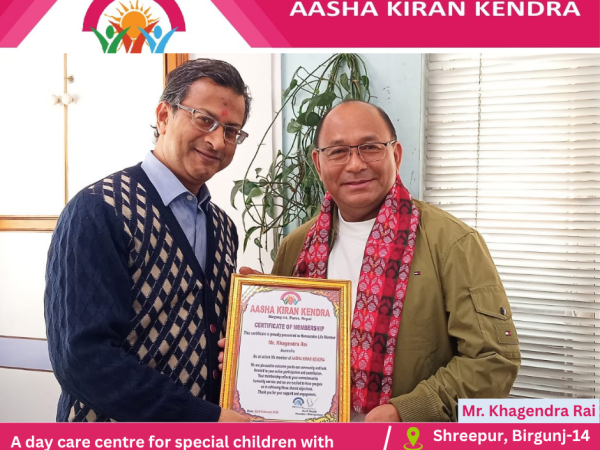 Mr. Khagendra Rai - Life Member