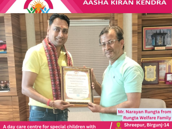 Mr. Narayan Rungta - Life Member