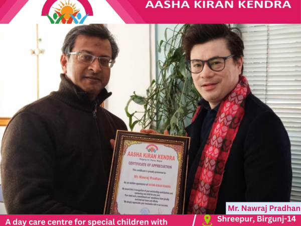 Mr. Navraj Pradhan -  Sponsorship