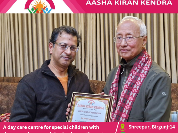 Mr. Nirmal Pradhanang - Life Member
