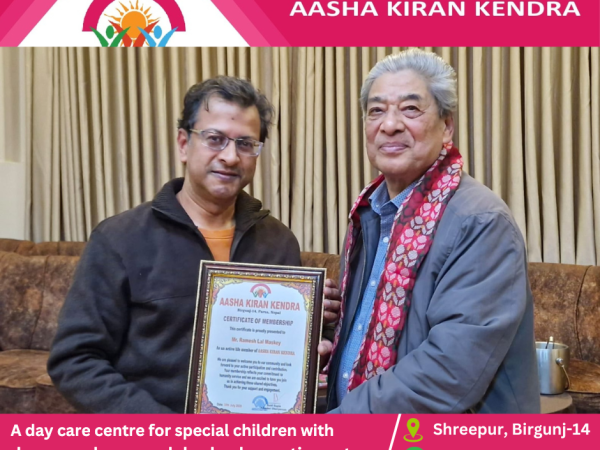 Mr. Ramesh Lal Maskey - Life Member