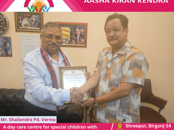 Mr. Shailendra Pd. Verma - Sponsorship