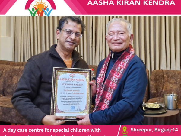 Mr. Siba Rajbhandari - Life Member