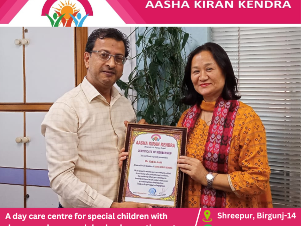 Mrs. Kabita Joshi - Life Member