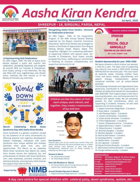 Monthly Newsletter - April 2025