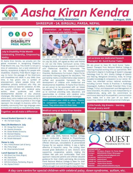 Monthly Newsletter - August 2025