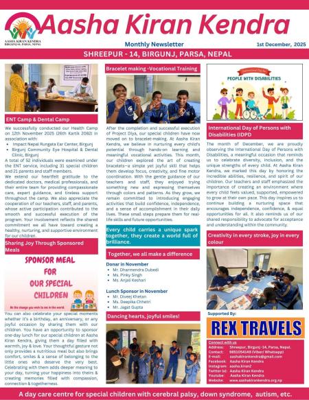 Monthly Newsletter - December 2025