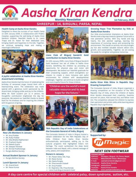 Monthly Newsletter - February  2025