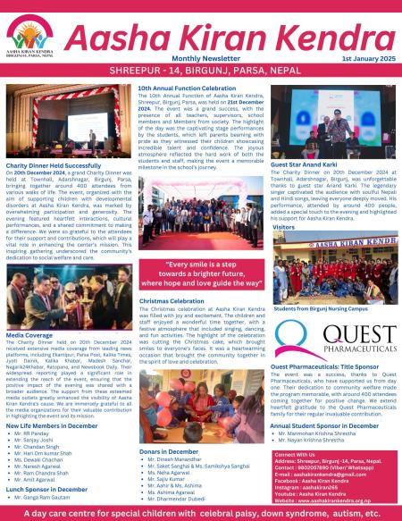 Monthly Newsletter - January 2025