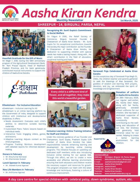 Monthly Newsletter - March 2025