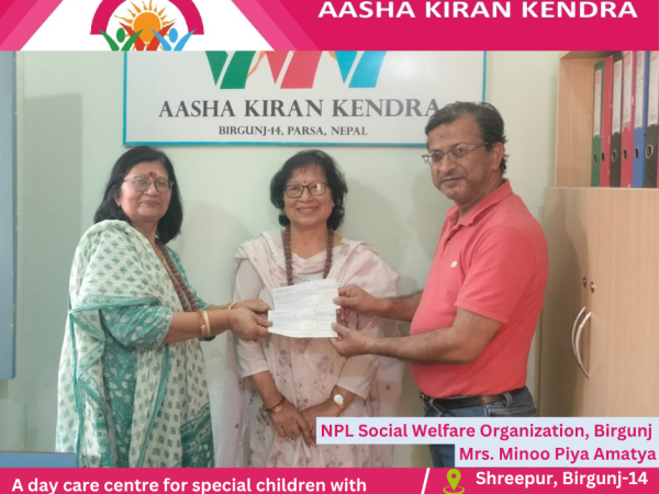 NPL Social Welfare Organization, Birgunj - Sponsorship
