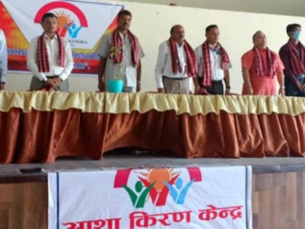 Awareness Program