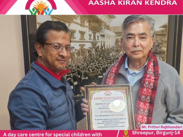 Mr. Prithvi Rajbhandari - Life Member