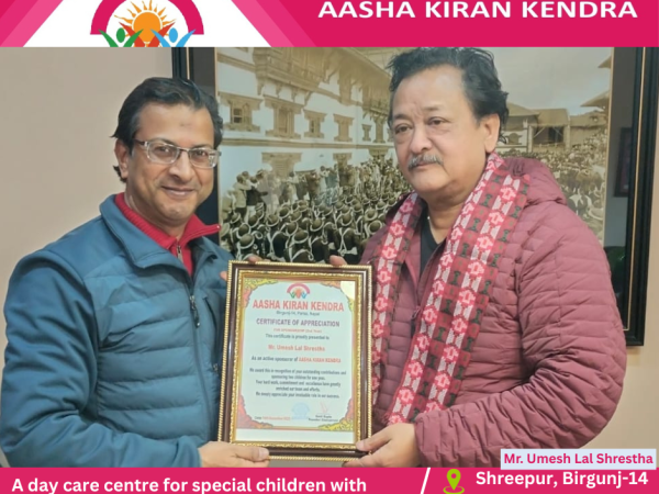 Mr. Umesh Lal Shrestha - Life Member