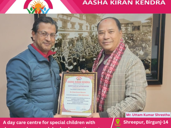 Mr. Uttam Kumar Shrestha - Life Member