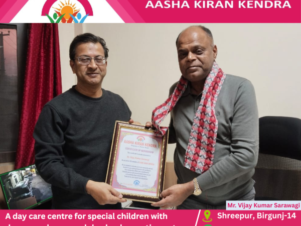 Mr. Vijay Kumar Sarawagi - Life Member
